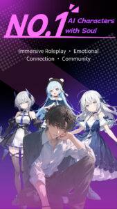 Rubii AI: The Ultimate Android App for Creating, Chatting, and Roleplaying with Virtual Characters